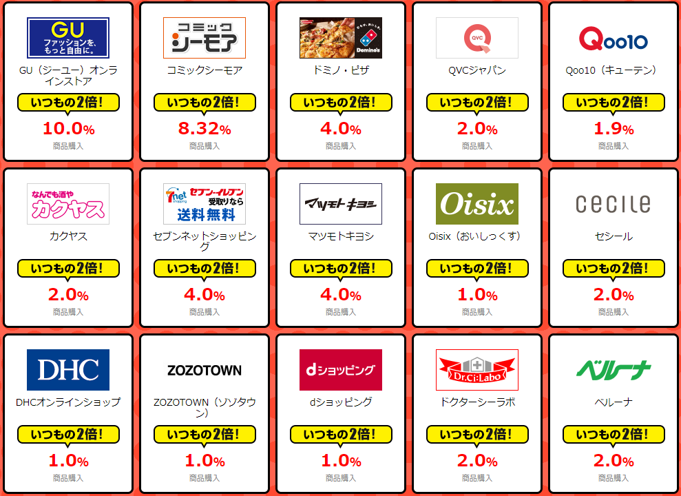 f:id:sasasan3:20180417013406p:plain f:id:sasasan3:20180417013406p:plain