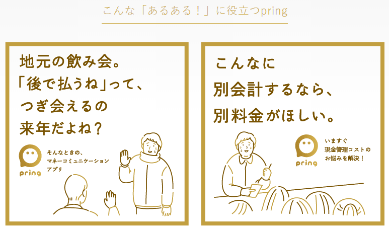 f:id:sasasan3:20180418230911p:plain f:id:sasasan3:20180418230911p:plain