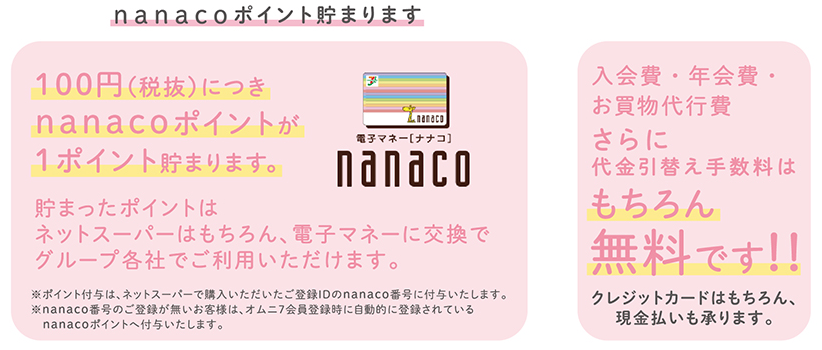 f:id:sasasan3:20180419235459p:plain f:id:sasasan3:20180419235459p:plain