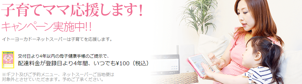 f:id:sasasan3:20180419235939p:plain f:id:sasasan3:20180419235939p:plain