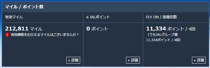 f:id:sasasan3:20180422005709p:plain f:id:sasasan3:20180422005709p:plain