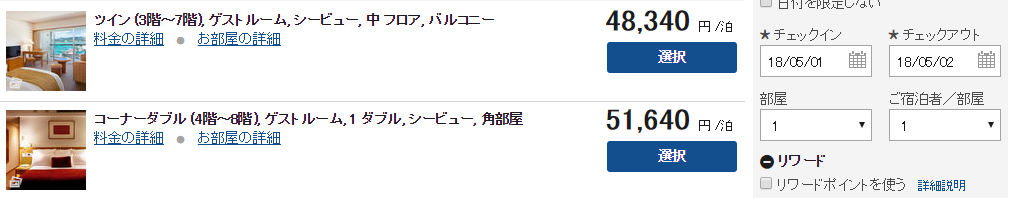 f:id:sasasan3:20180422011747p:plain f:id:sasasan3:20180422011747p:plain