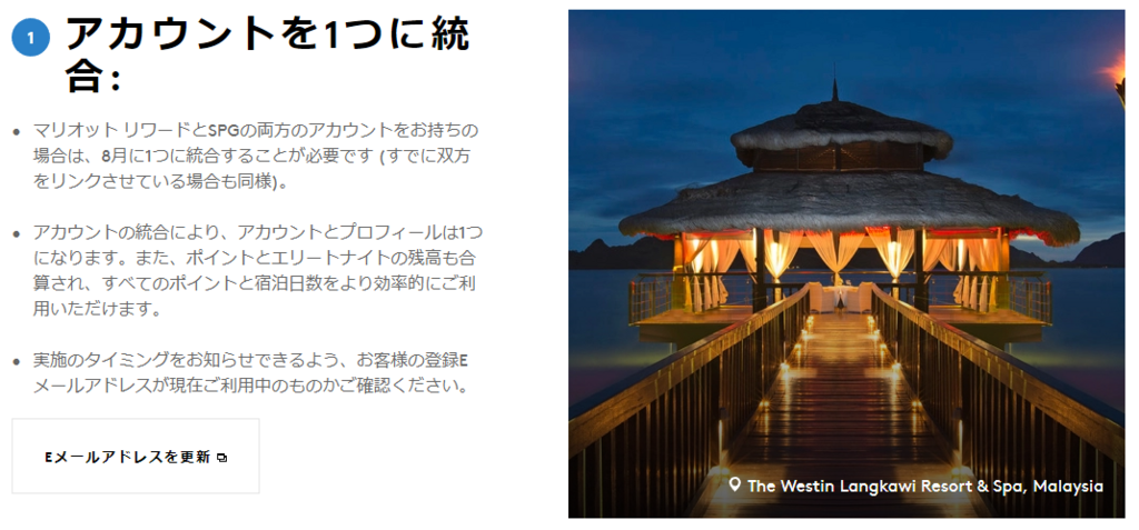 f:id:sasasan3:20180424003305p:plain f:id:sasasan3:20180424003305p:plain