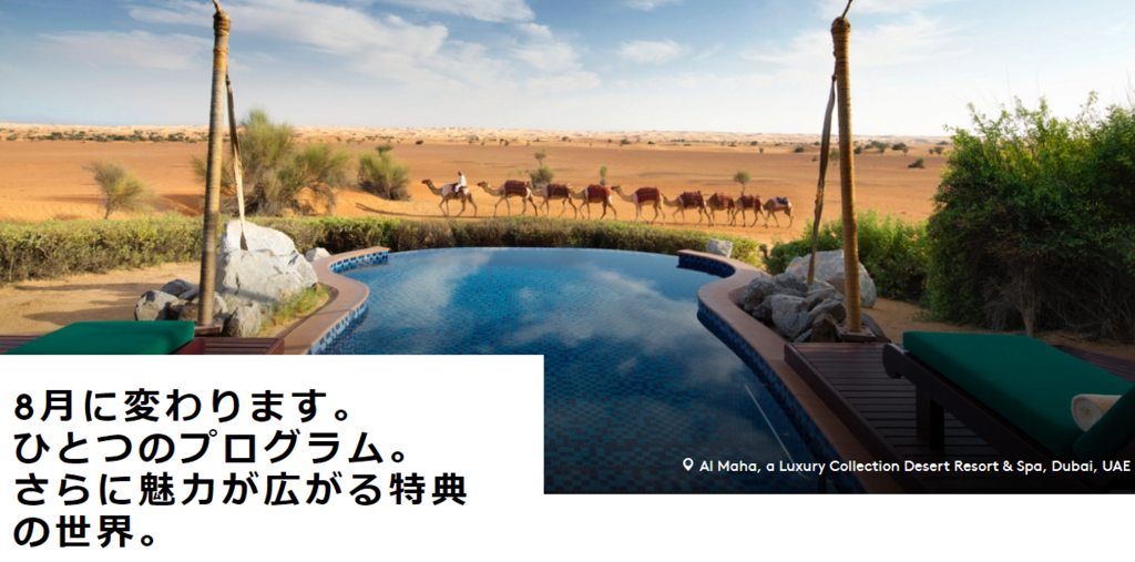 f:id:sasasan3:20180424003703p:plain f:id:sasasan3:20180424003703p:plain