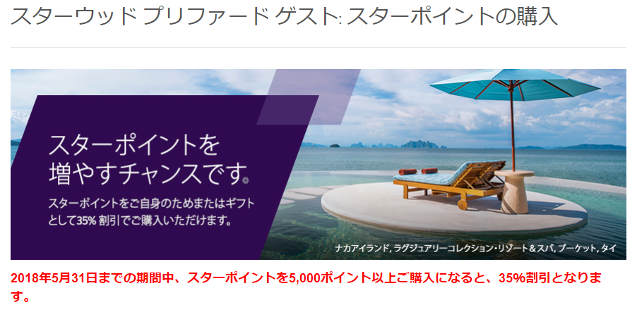 f:id:sasasan3:20180425013639p:plain f:id:sasasan3:20180425013639p:plain