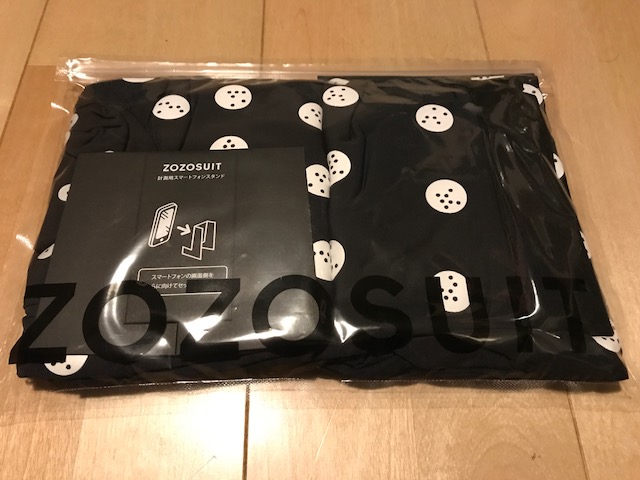 f:id:sasasan3:20180501235804j:plain