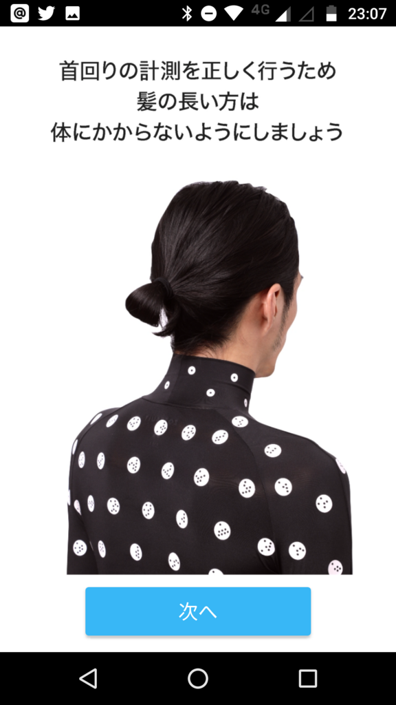 f:id:sasasan3:20180502001853p:plain