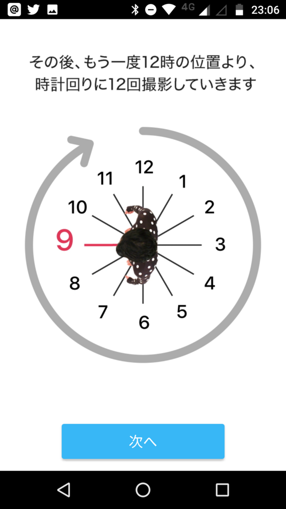 f:id:sasasan3:20180502001905p:plain