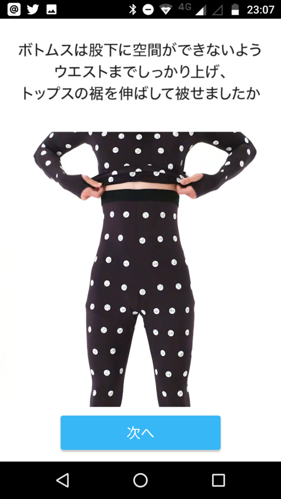 f:id:sasasan3:20180502001910p:plain