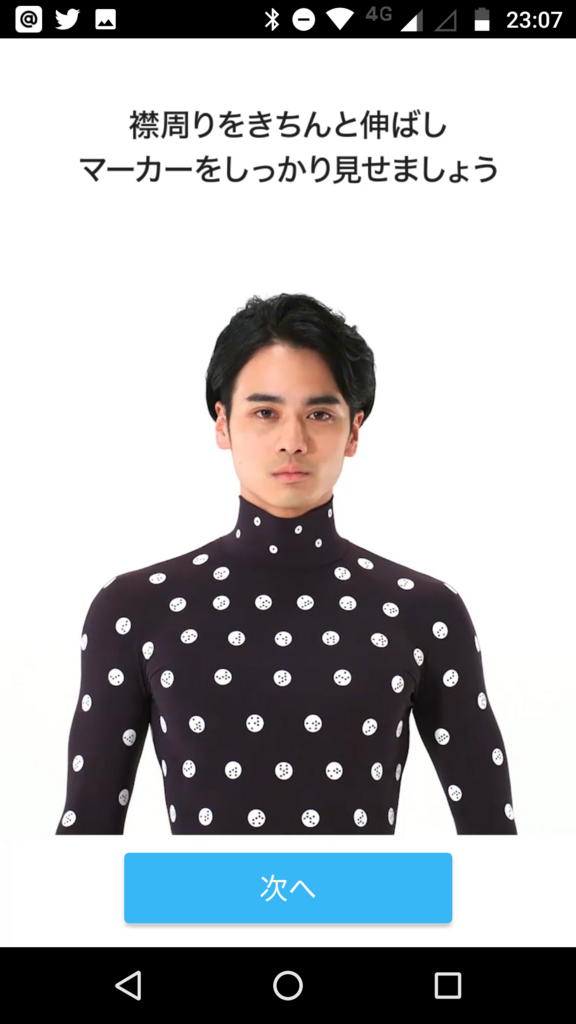 f:id:sasasan3:20180502001916p:plain