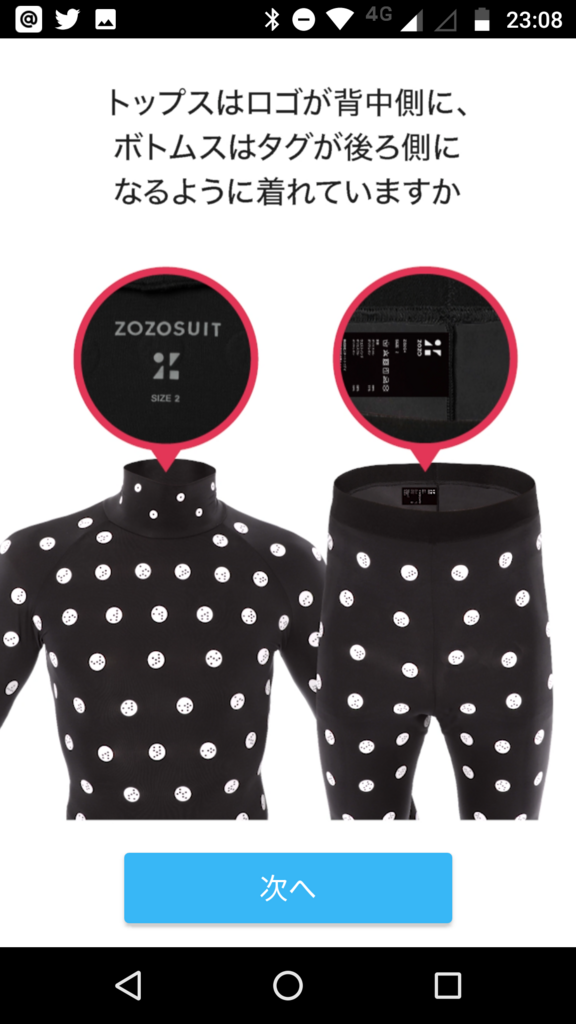 f:id:sasasan3:20180502001934p:plain