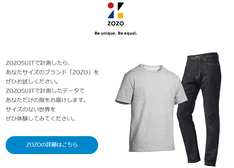 f:id:sasasan3:20180502003410p:plain