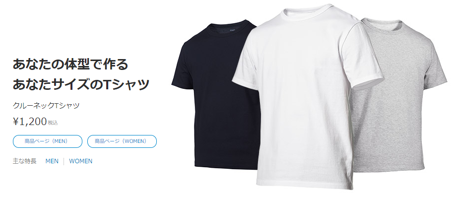 f:id:sasasan3:20180502003413p:plain