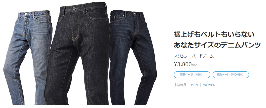 f:id:sasasan3:20180502003417p:plain