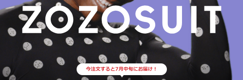 f:id:sasasan3:20180502005041p:plain