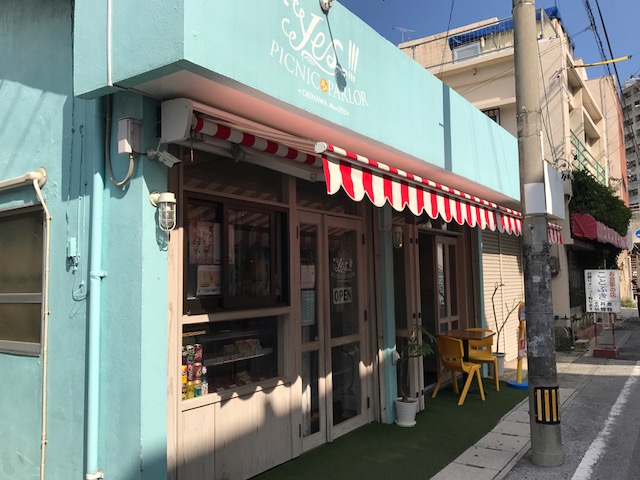 f:id:sasasan3:20180505232023j:plain f:id:sasasan3:20180505232023j:plain