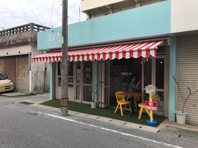 f:id:sasasan3:20180505232111j:plain f:id:sasasan3:20180505232111j:plain