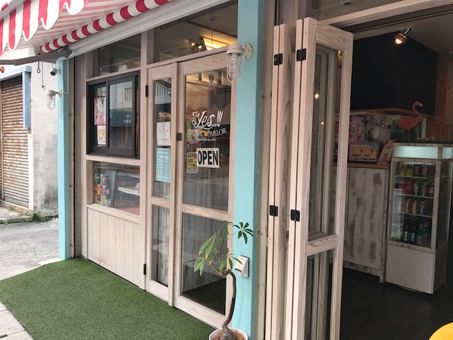 f:id:sasasan3:20180505232116j:plain f:id:sasasan3:20180505232116j:plain