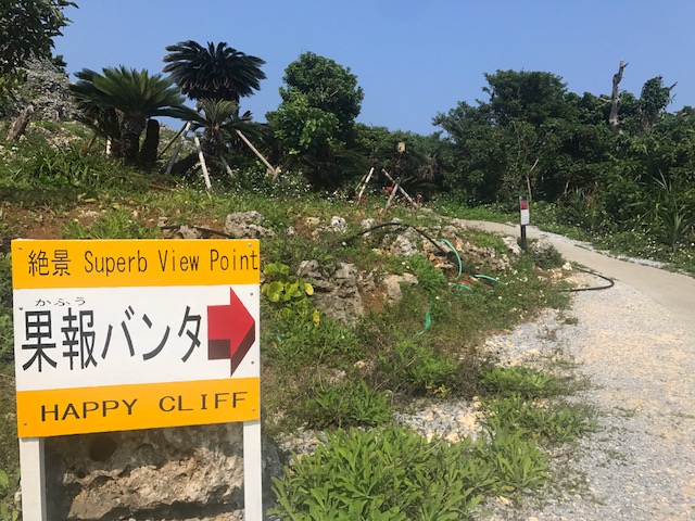 f:id:sasasan3:20180506000947j:plain f:id:sasasan3:20180506000947j:plain