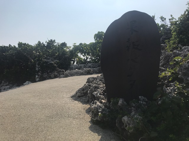 f:id:sasasan3:20180506000958j:plain f:id:sasasan3:20180506000958j:plain