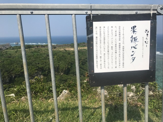 f:id:sasasan3:20180506001017j:plain f:id:sasasan3:20180506001017j:plain
