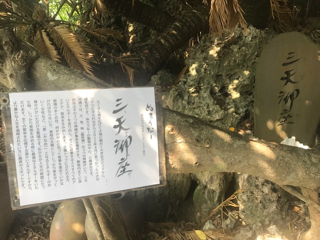 f:id:sasasan3:20180506001031j:plain f:id:sasasan3:20180506001031j:plain