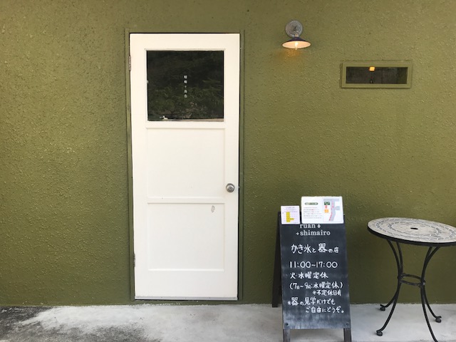 f:id:sasasan3:20180507000953j:plain f:id:sasasan3:20180507000953j:plain