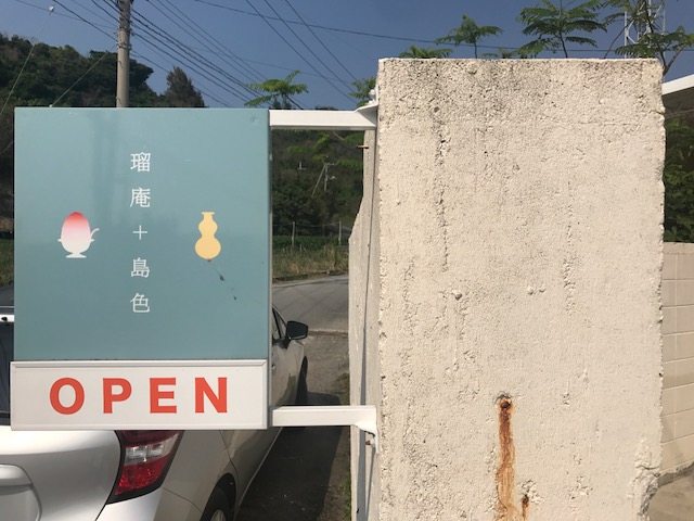 f:id:sasasan3:20180507003500j:plain f:id:sasasan3:20180507003500j:plain