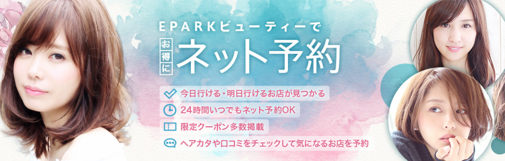 f:id:sasasan3:20180509225921p:plain