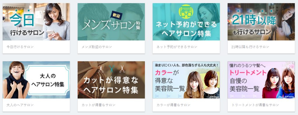 f:id:sasasan3:20180509230510p:plain