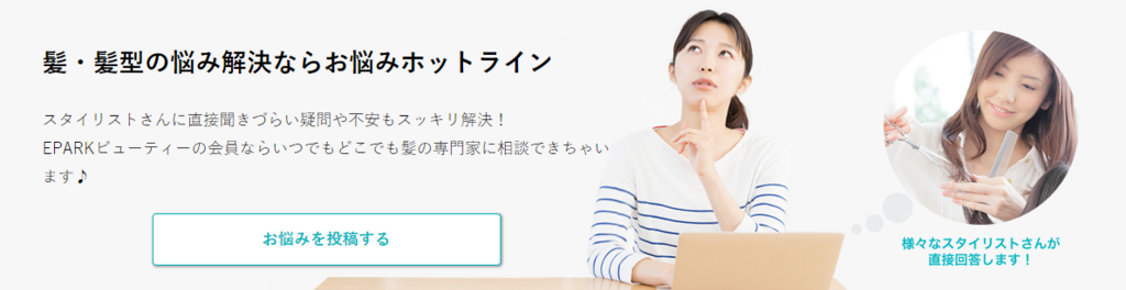 f:id:sasasan3:20180509230620p:plain