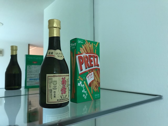 f:id:sasasan3:20180520225922j:plain