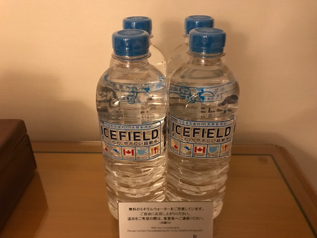 f:id:sasasan3:20180520225939j:plain