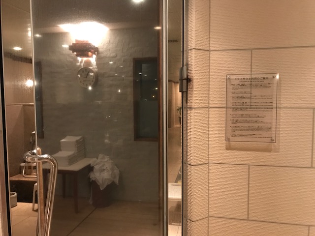 f:id:sasasan3:20180520232333j:plain