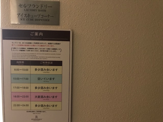 f:id:sasasan3:20180520233305j:plain