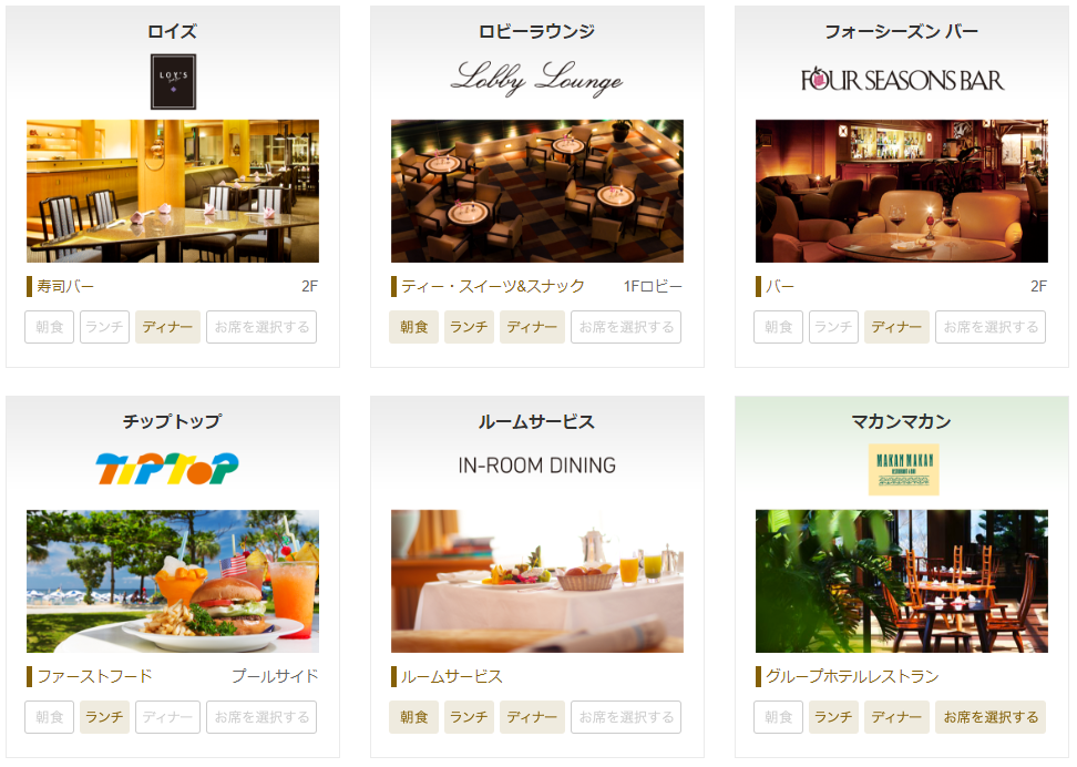 f:id:sasasan3:20180521224252p:plain f:id:sasasan3:20180521224252p:plain