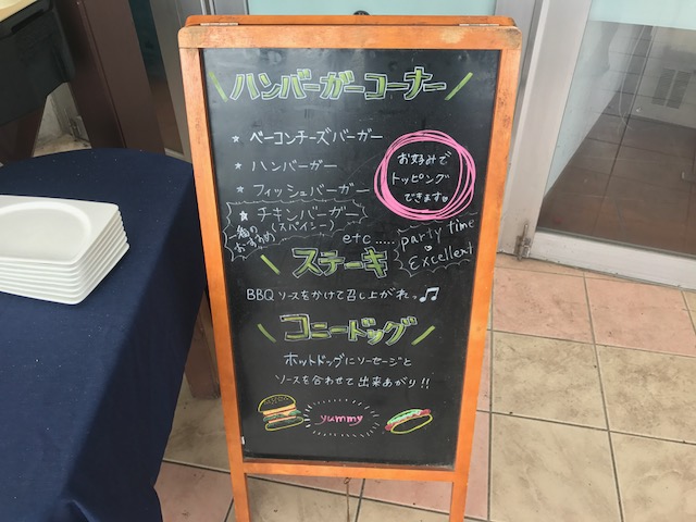 f:id:sasasan3:20180521230122j:plain f:id:sasasan3:20180521230122j:plain