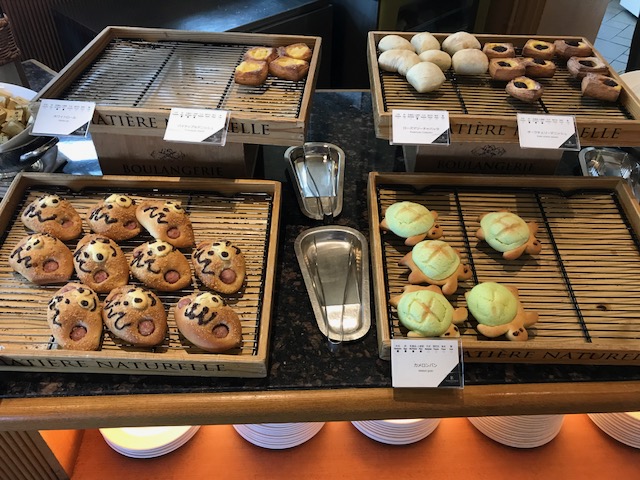 f:id:sasasan3:20180521234311j:plain f:id:sasasan3:20180521234311j:plain