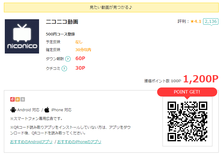 f:id:sasasan3:20180522232225p:plain f:id:sasasan3:20180522232225p:plain