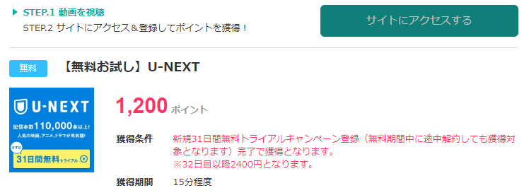 f:id:sasasan3:20180522232244p:plain f:id:sasasan3:20180522232244p:plain