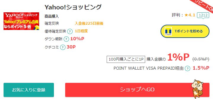 f:id:sasasan3:20180522235036p:plain f:id:sasasan3:20180522235036p:plain