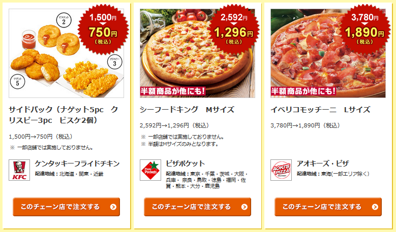 f:id:sasasan3:20180525121844p:plain f:id:sasasan3:20180525121844p:plain