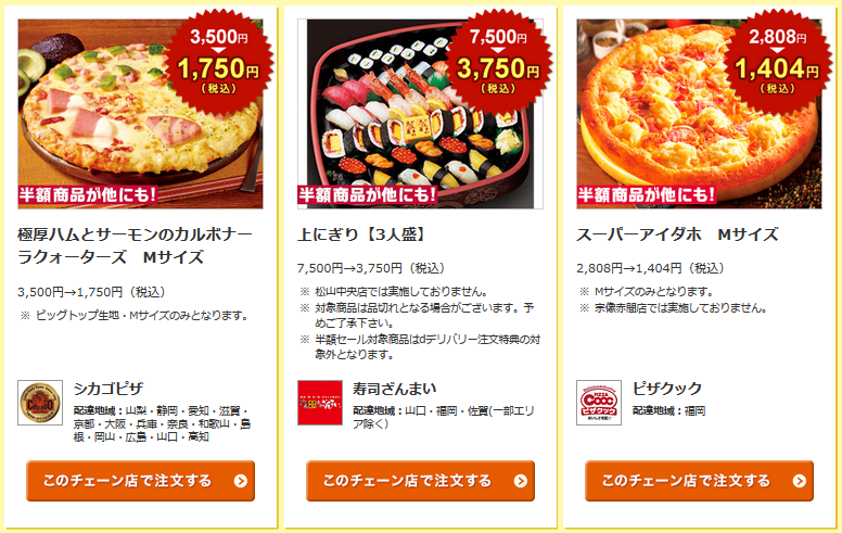 f:id:sasasan3:20180525121848p:plain f:id:sasasan3:20180525121848p:plain