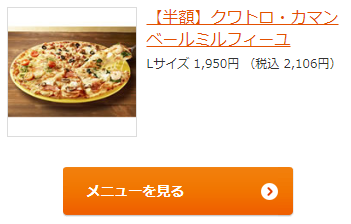 f:id:sasasan3:20180527151903p:plain f:id:sasasan3:20180527151903p:plain
