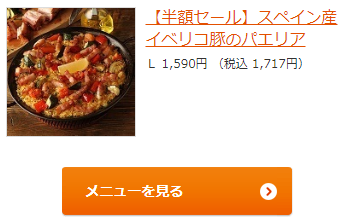 f:id:sasasan3:20180527152031p:plain f:id:sasasan3:20180527152031p:plain