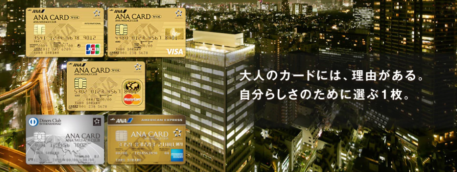 f:id:sasasan3:20180527225146p:plain