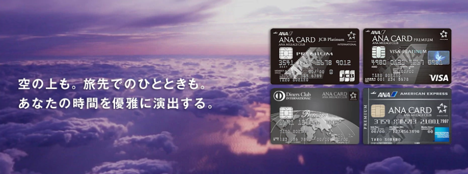 f:id:sasasan3:20180527225232p:plain