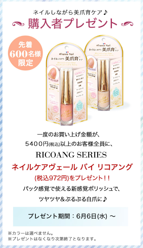 f:id:sasasan3:20180605002451p:plain