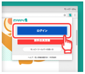 f:id:sasasan3:20180608011856p:plain f:id:sasasan3:20180608011856p:plain