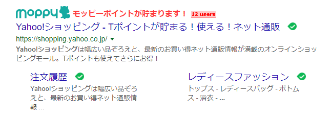 f:id:sasasan3:20180608012410p:plain f:id:sasasan3:20180608012410p:plain